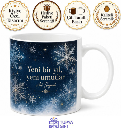 Yılbaşı Hediyesi Kar Tanesi Desenli Baskılı Kupa Bardak Yeni Yıl Hediye