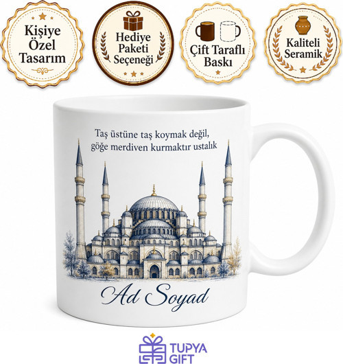 Edirne Selimiye Camii Mimar Sinan Serhat Şehri Kupası Hediye Bardak