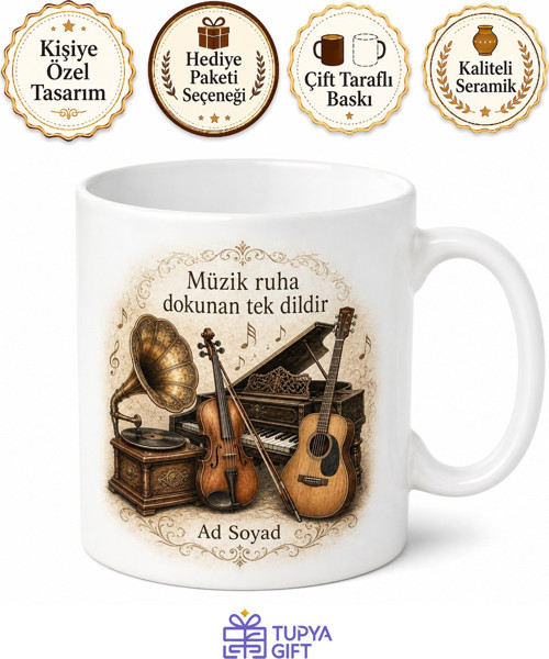 Müzik Müzesi Gezenlere Nostaljik Enstrümanlar Sesin Tarihi Kupa Hediye Bardak