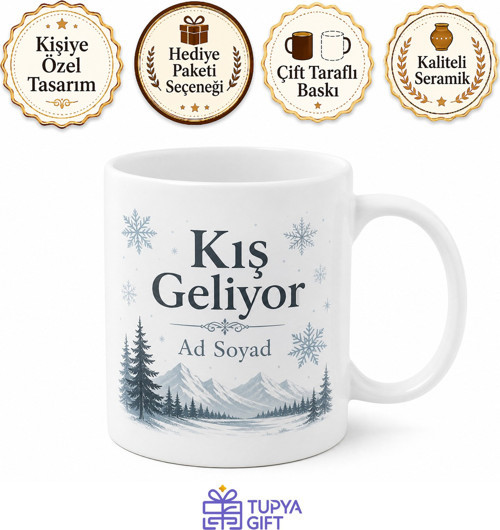 Winter Is Coming Baskılı Kış Geliyor İngilizce Kupa Bardak Hediye