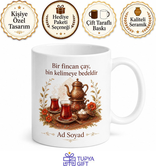 Çayla Gelen Anadolu Sohbeti Kupa Bardak Özel Tasarım Hediye