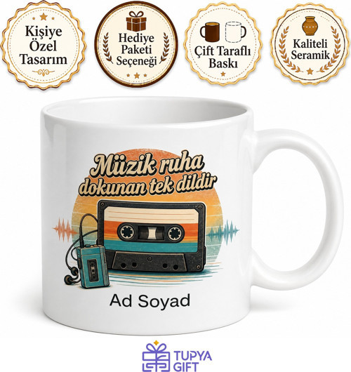 Kaset Walkman Temalı Nostaljik Baskılı Kupa Bardak Retro Müzik Hediye