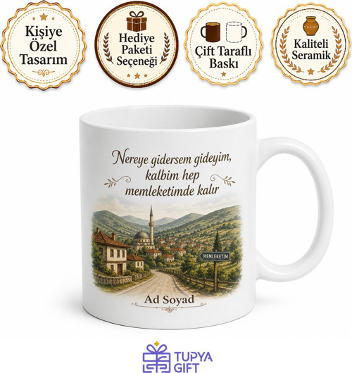 Bayram Memleket Hatırası Baskılı Kupa Bardak Hediye Porselen Mug