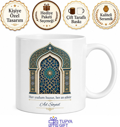 Mihrap Motifi Temalı Baskılı Kupa Bardak Hediye Dini Motif Porselen Mug