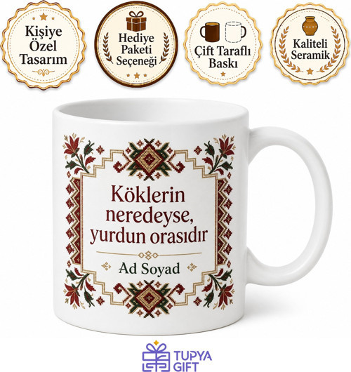 Pomak Temalı Trakya Kupası Özel Tasarım Baskılı Kupa Bardak Hediye