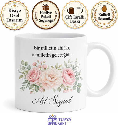 Din Kültürü Öğretmenine Özel Çiçek Desenli Hediye Kupa Bardak