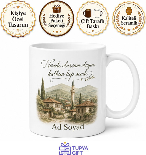 Köyüm ve Memleketim Yazılı Kişiye Özel Kupa Bardak Hediye