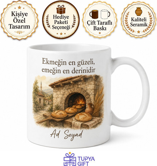 Köy Fırını Temalı Baskılı Kahve Kupası Nostaljik Hediye Porselen Kupa Bardak