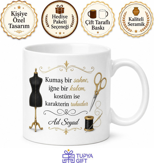 Kostüm Tasarımcısı Moda Dahisi Kahve Kupası Hediye Bardak Özel Tasarım