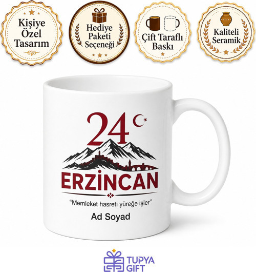 Erzincan 24 Plakalı Kupa Bardak Memleket Temalı Özel Tasarım Hediye