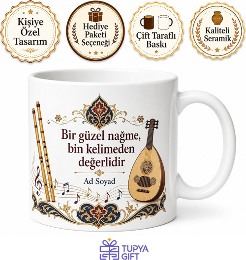 Türk Sanat Müziği Temalı Özel Tasarım Baskılı Porselen Kupa Bardak Hediye