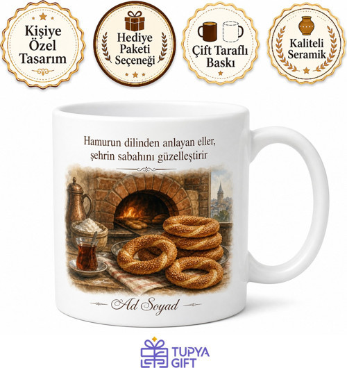 Simit Fırını Pişiricisi Susamlı Çıtır Lezzet Ustası Çay Kupası Hediye Bardak