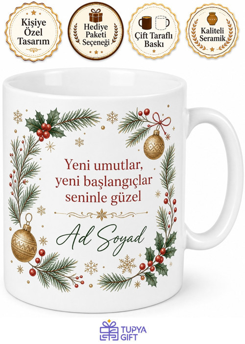 İsim Yazılı Yılbaşı Hediyesi Özel Tasarım Baskılı Kupa Bardak Yeni Yıl
