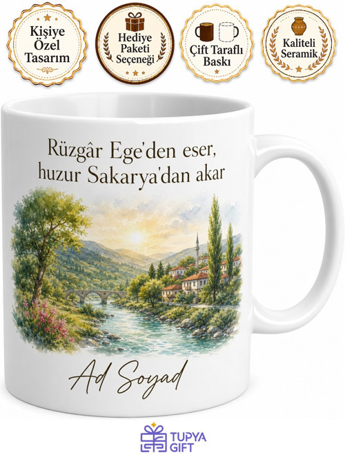 Eskişehir Sarıcakaya Sakarya Nehri Mikroklima Ege Havası Porselen Kupa Hediye Bardak