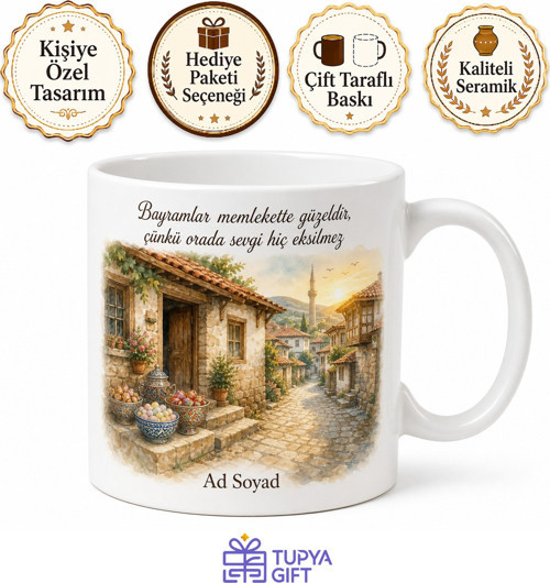 Memlekette Bayram Sabahı Temalı Kupa Bardak Nostaljik Hediye