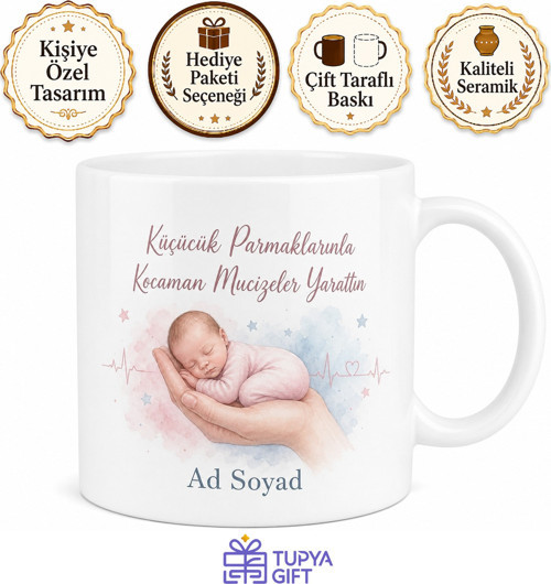 Yenidoğan Yoğun Bakım Küvöz Mucize Bebek Kupa Bardak Hemşire Hediye