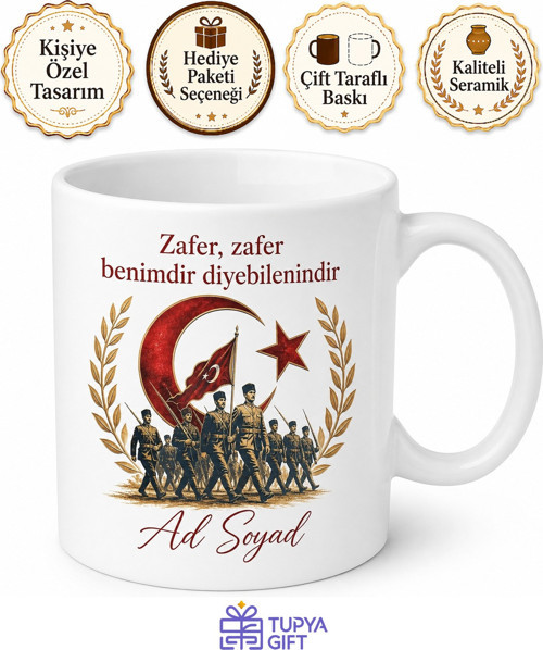 30 Ağustos Zafer Bayramı Temalı Baskılı Porselen Kupa Bardak Hediye