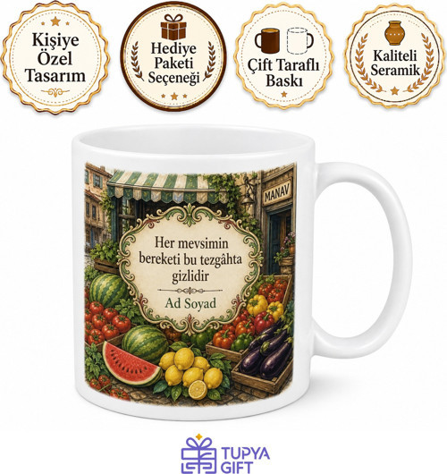 Manavı Temalı Nostaljik Baskılı Kupa Bardak Hediye Porselen Mug