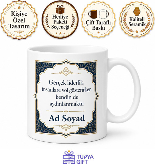 Şube Müdürüne Hediye İsimli Baskılı Kupa Bardak Özel Tasarım Porselen