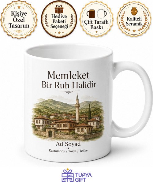 Kişiye Özel Memleket İlçe Köy Baskılı Kupa Bardak İsimli Hediye