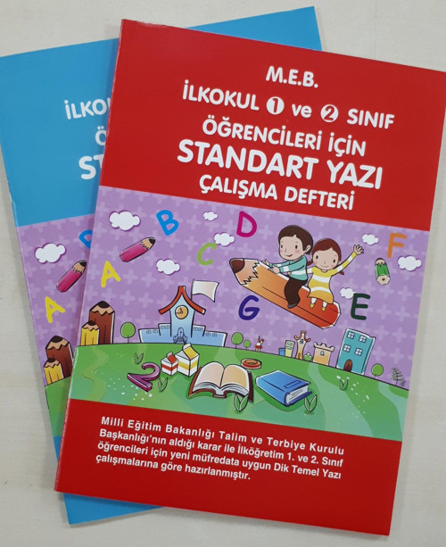 24X28 cm Güzel Yazı Defteri 24 Yaprak Karton Kapak 1. ve 2. Sınıflar İçin Yeni Müfredata Uygun 1 adet