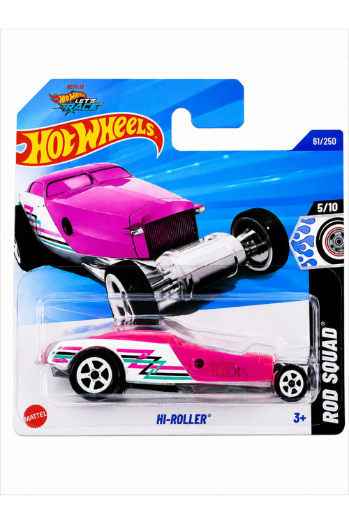 HI-ROLLER HYX70-N521 ROD SQUAD