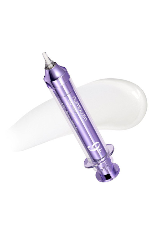 No.9 NAD+ Retinol Eye Cream 10ml-Peptit İçeren Kırışıklık Karşıtı Sıkılaştırıcı Göz Kremi