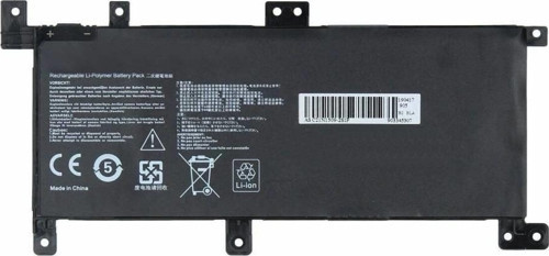 Asus K556UQ-XX935T Batarya Pil A+++