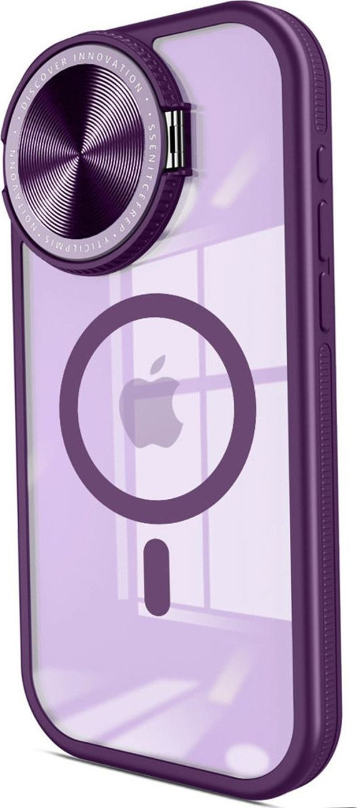 Apple İphone 15 Pro Kılıf Teleskop Lens Magsafe Silikon Kapak - Derin Mor