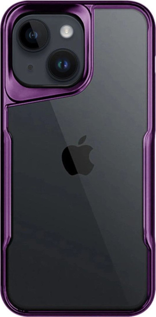 Apple İphone 15 Kılıf Boyi Silikon Kapak - Derin Mor