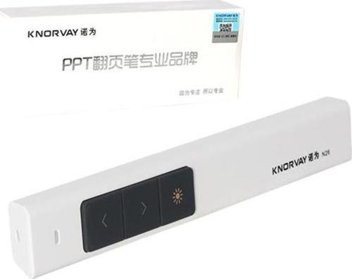 KNORVAY N26 2.4GHZ KABLOSUZ PROFESYONEL SUNUM KUMANDASI (100M) (2818)