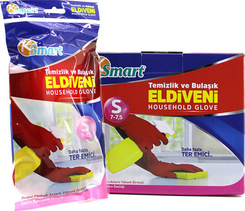 S Beden Temizlik ve Bulaşık Eldiveni - Doğal Pamuk Astarlı - Plastik