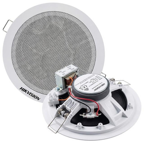 DS-QAE0206G1-V 5.25" 6W 8Ohm Analog 100V Trafolu Tavan Gömme Hoparlör Beyaz