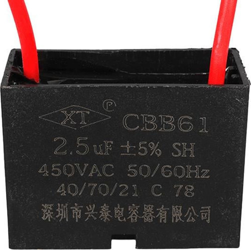 2.5UF 450VAC Siyah 10cm Kablolu Kare Tip Kutupsuz Kondansatör