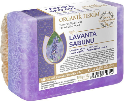 Doğal Kabak Lifli El Yapımı Lavanta Sabunu Premium 120 gram