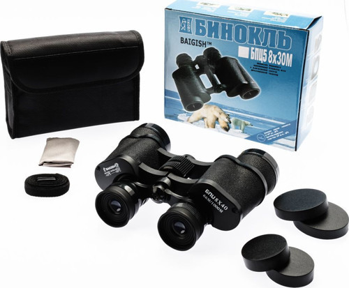 8X40 Rus Model Dürbün Süper Kalite