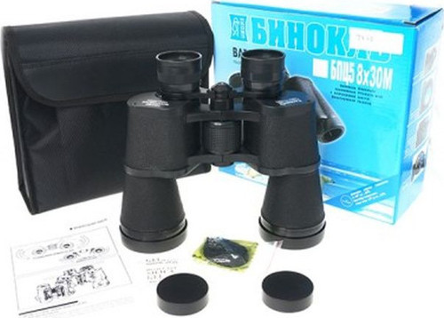 20X50 Rus Model Dürbün Süper Kalite 1000M/76M
