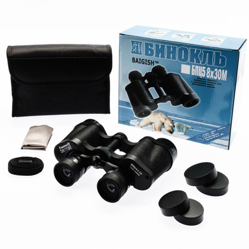 8X30 Rus Model Dürbün Süper Kalite