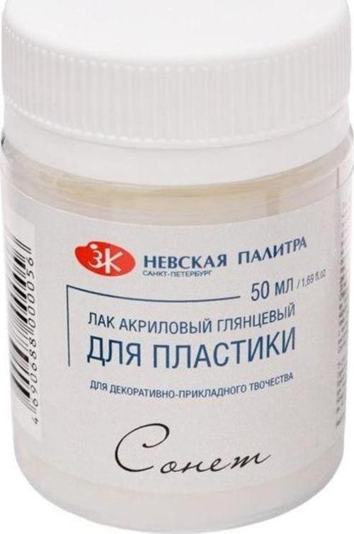 Sonnet Parlak Polimer Kil Verniği 50 ml