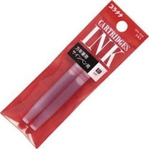 Mürekkep Kartuşu 2'li Paket RED