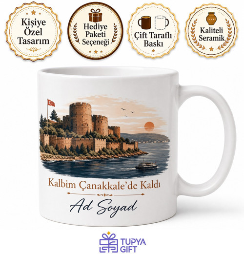 Çanakkale Memleket Temalı Kişiye Özel Baskılı Kupa Bardak Hediye