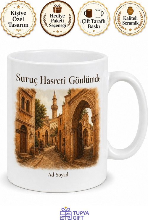 Suruç Tarihi Dokusu Kültürü Urfa Hatırası Kupa Bardak Hediye