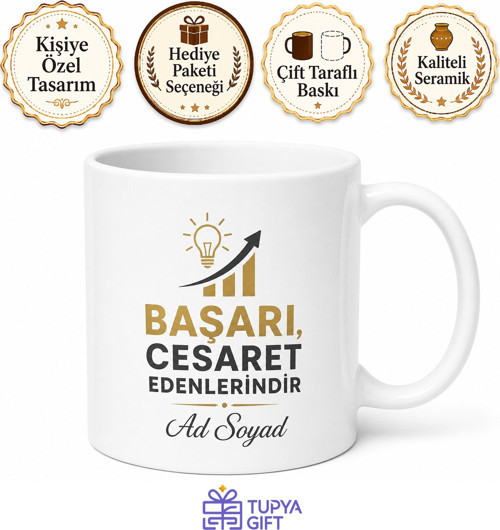 Dünya Girişimcilik Günü Kendi İşini Kuran Cesur Yüreklere Hediye Kupa Bardak