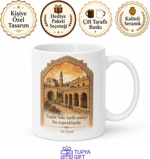Kızıltepe Tarihi Dokusu Kültürü Mardin Hatırası Kupa Bardak Hediye