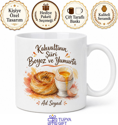 Boyoz Ve Yumurta İkilisine Aşık Olanlara Ege Kahvaltısı Kupa Bardak Hediye