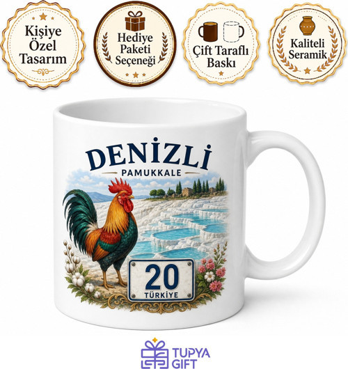 Denizli Plakalı Pamukkale Travertenleri Horoz Çizimli Hediyelik Kupa Bardak