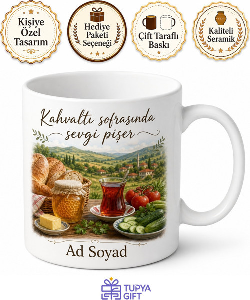 Köy Kahvaltısı Temalı Baskılı Kupa Bardak Hediye Porselen Mug