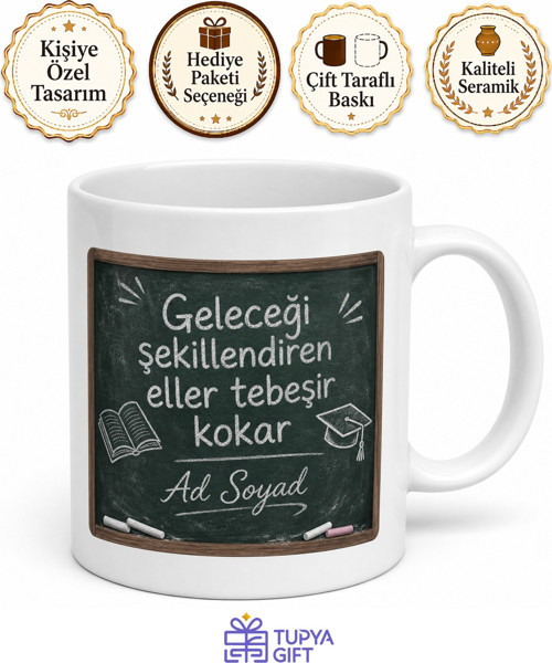 Öğretmen Tebeşir Yazısı Sınıf Tahtası Eğitim Neferi Kupa Bardak Hediye