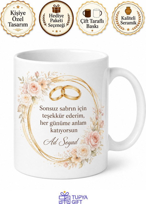 Sonsuz Sabır Gösteren Eşime Teşekkür Ederim Evlilik Hatırası Kupa Bardak Hediye