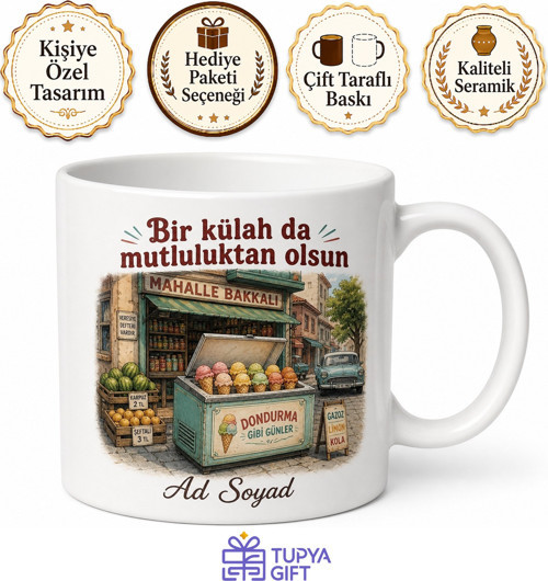 Mahalle Bakkalında Dondurma Seçenlere Meyveli Külah Nostalji Kupa Bardak Hediye